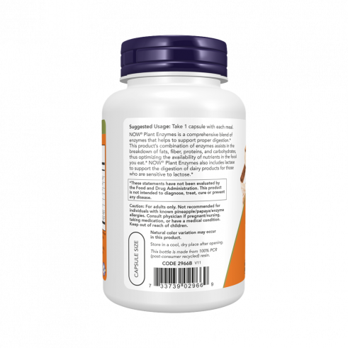 NOW Plant Enzymes, Плант Ферменты, 240 капсул