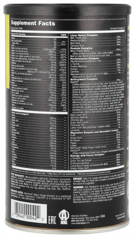 Animal Animal Pak, Энимал Пак, 44 пак