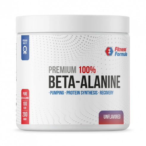 Fitness Formula Beta-Alanine, Бета-Аланин, 200 грамм