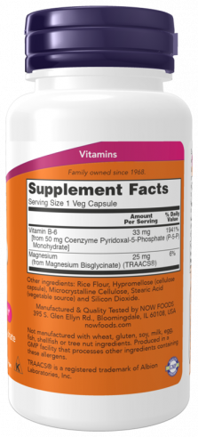 NOW Пиридоксаль-5-фосфат, 90 капсул