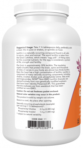 NOW Lecithin Granules, 454 грамма